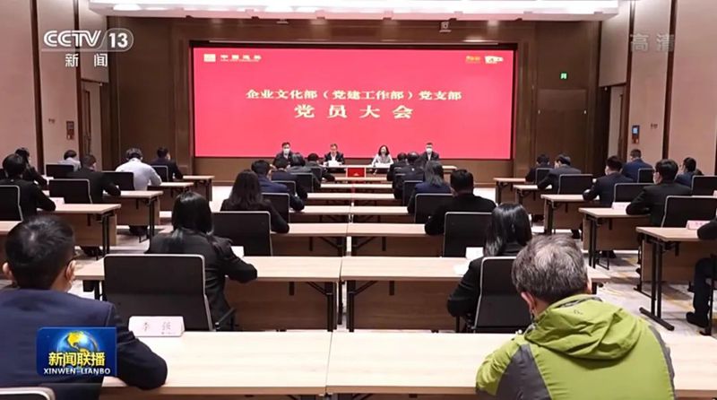 CQ9µç×Ó¡¤(Öйú)Ψһ¹Ù·½ÍøÕ¾