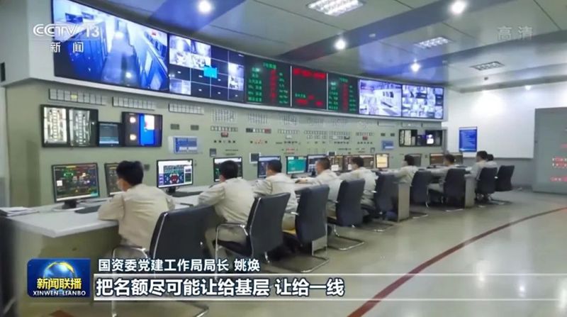 CQ9µç×Ó¡¤(Öйú)Ψһ¹Ù·½ÍøÕ¾