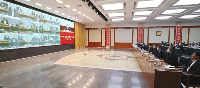 CQ9µç×Ó¡¤(Öйú)Ψһ¹Ù·½ÍøÕ¾