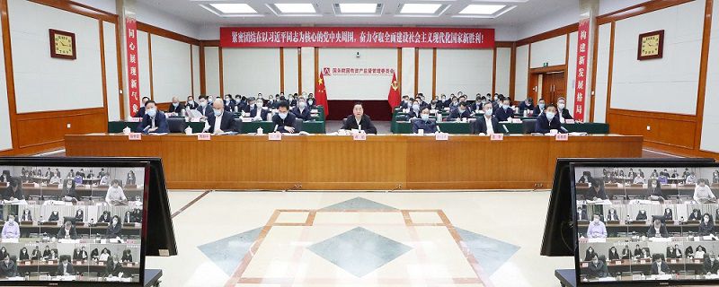 CQ9���ӡ�(�й�)Ψһ�ٷ���վ