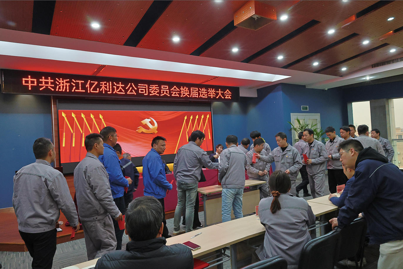 图片2.jpg 图片2.jpg