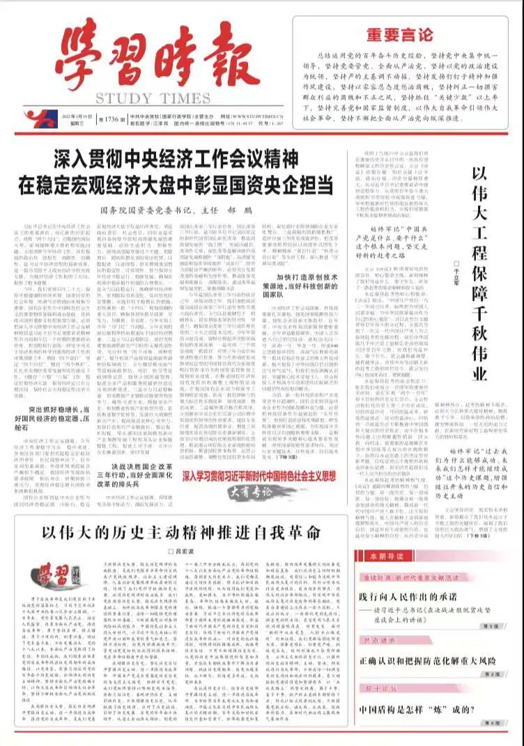 CQ9���ӡ�(�й�)Ψһ�ٷ���վ